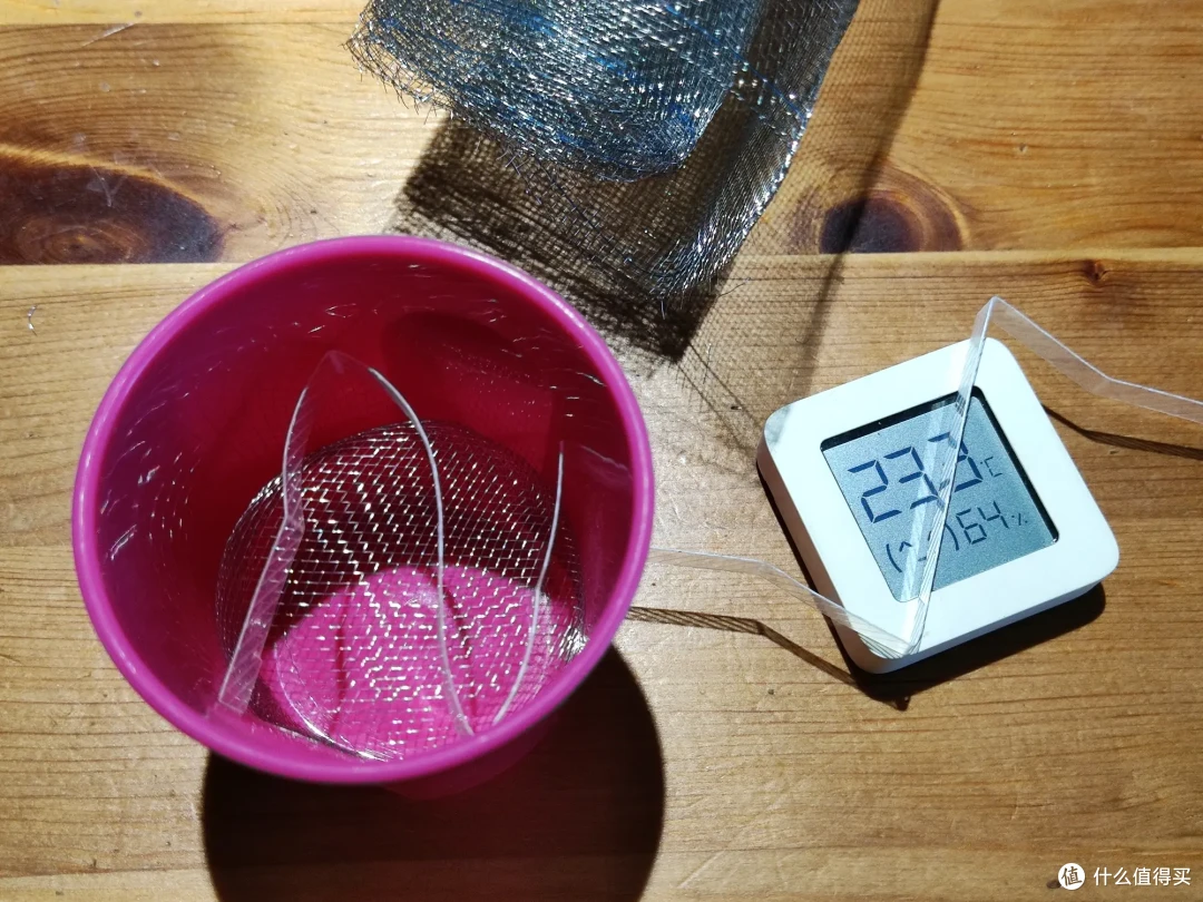 秋冬皮肤痒,十年寻应对之策