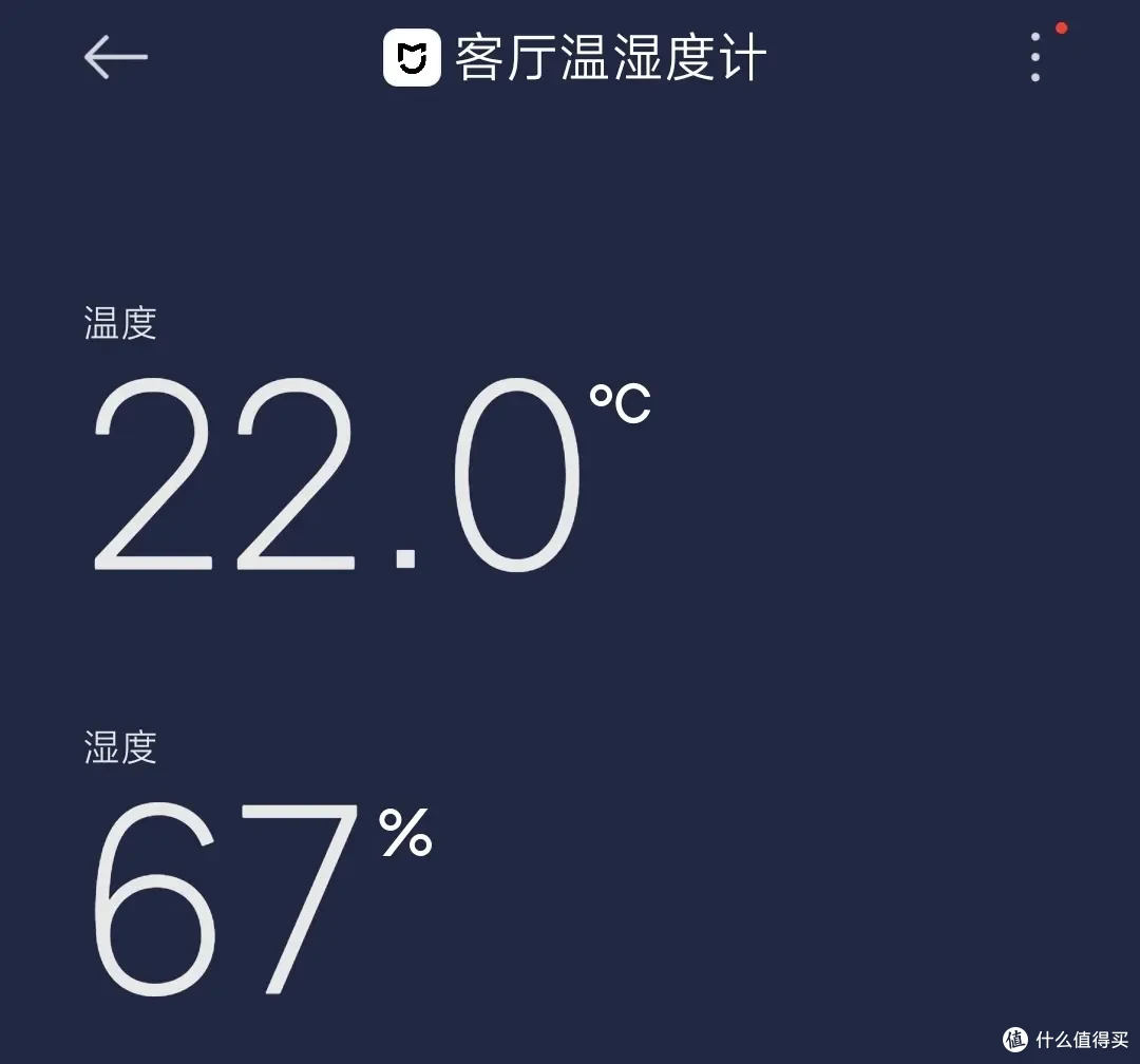 秋冬皮肤痒,十年寻应对之策