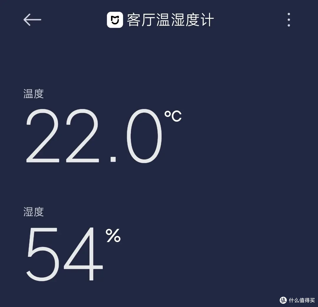 秋冬皮肤痒,十年寻应对之策