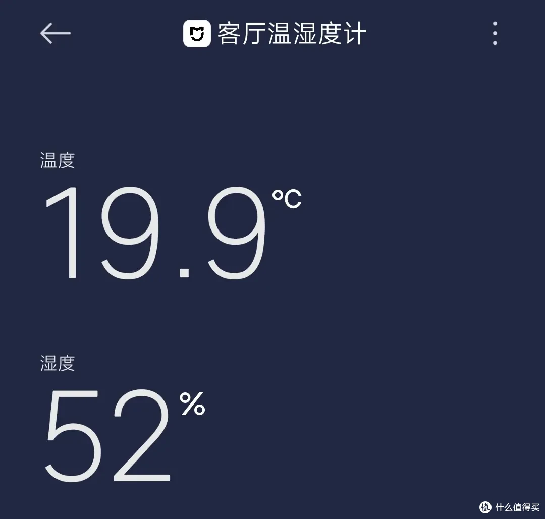 秋冬皮肤痒,十年寻应对之策