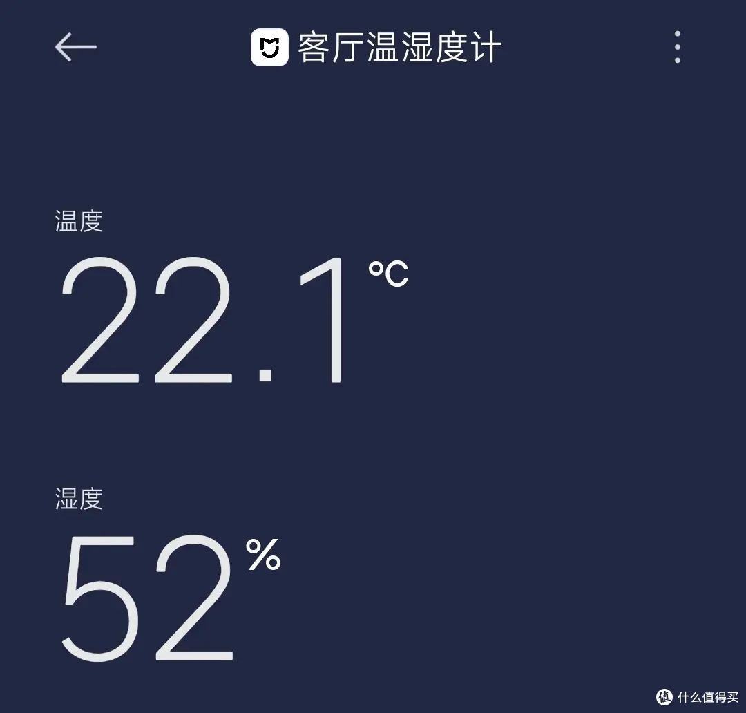 秋冬皮肤痒,十年寻应对之策
