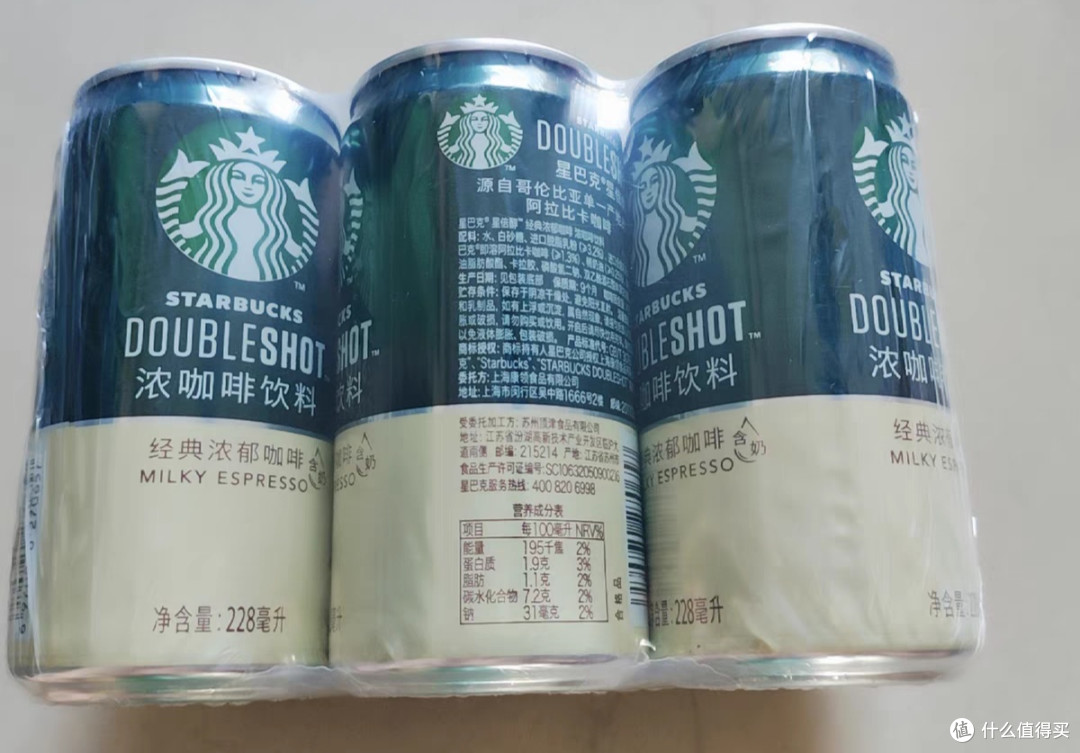 星巴克星倍醇小绿罐:春困克星与都市生活的提神良伴