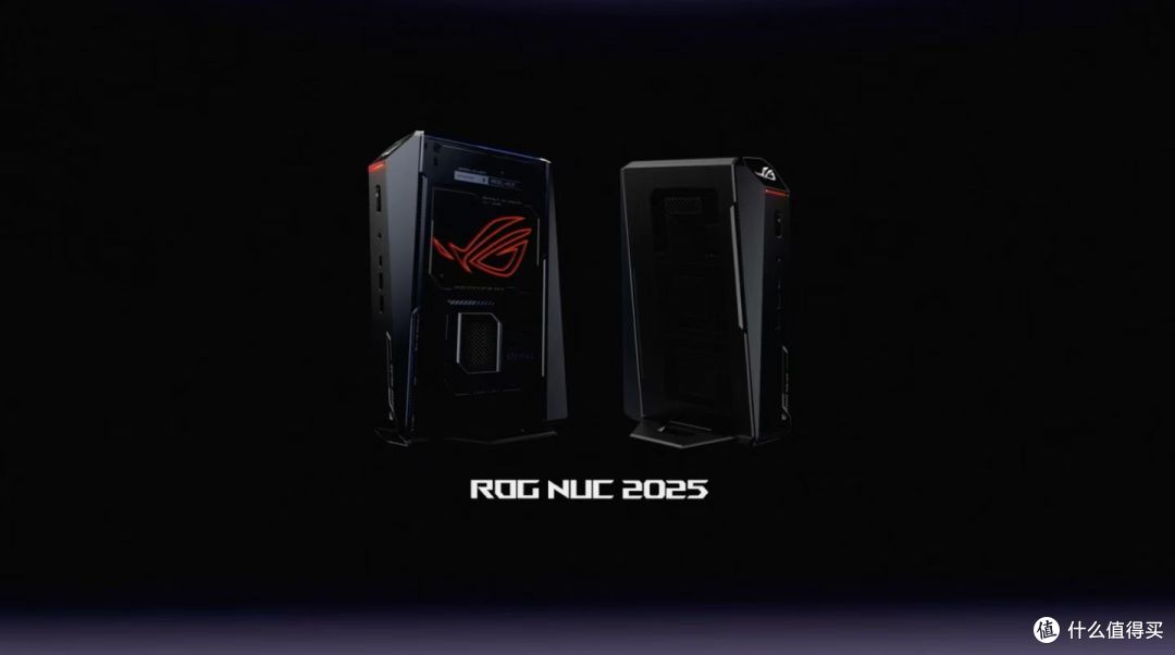 【现场划水版】ROG DAY 2025 玩的开心!