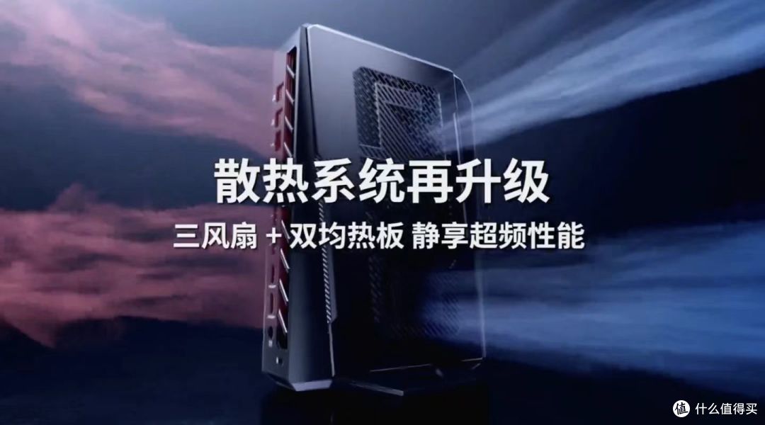 【现场划水版】ROG DAY 2025 玩的开心!