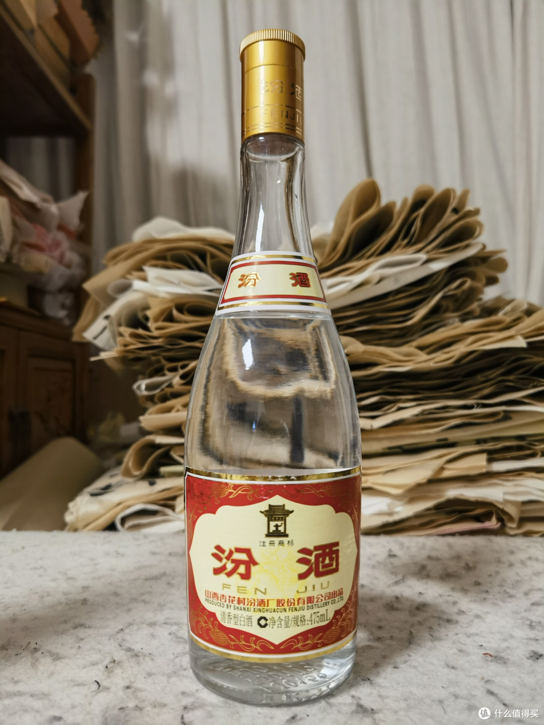 白酒测评杏花村53度老字号光瓶酒好喝吗？_白酒_什么值得买
