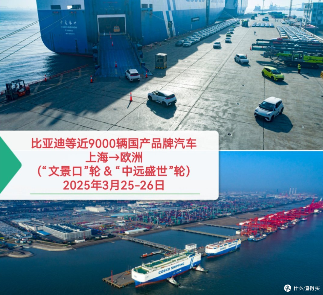 国产新能源豪华品牌再下一城,直击BBA大本营
