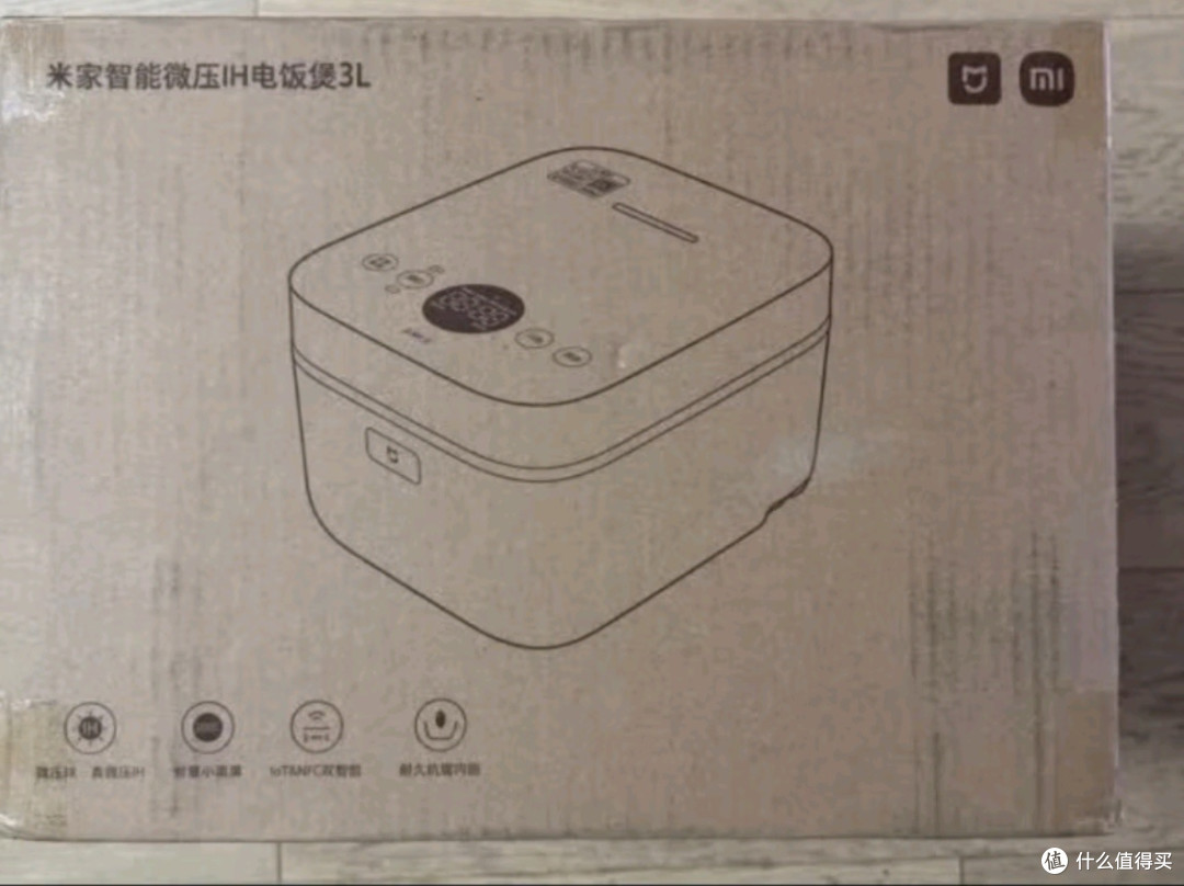 米家小米3D压力IH钛内胆电饭煲P1:智能烹饪,美味生活