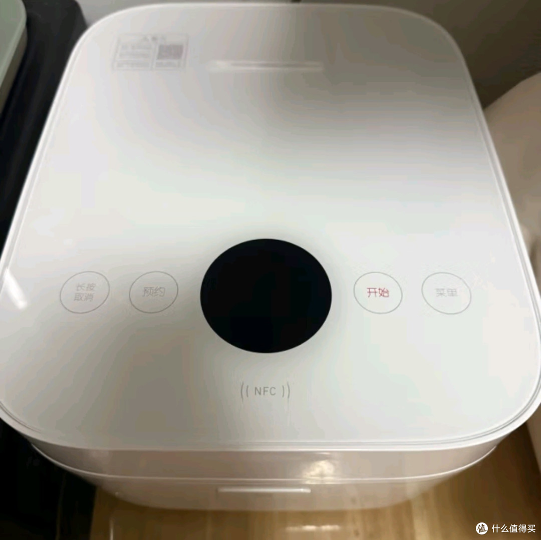 米家小米3D压力IH钛内胆电饭煲P1:智能烹饪,美味生活