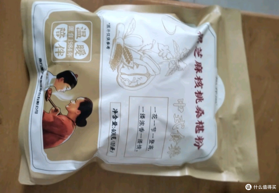 清明养生食补指南:南方黑芝麻红枣桂圆小米糊