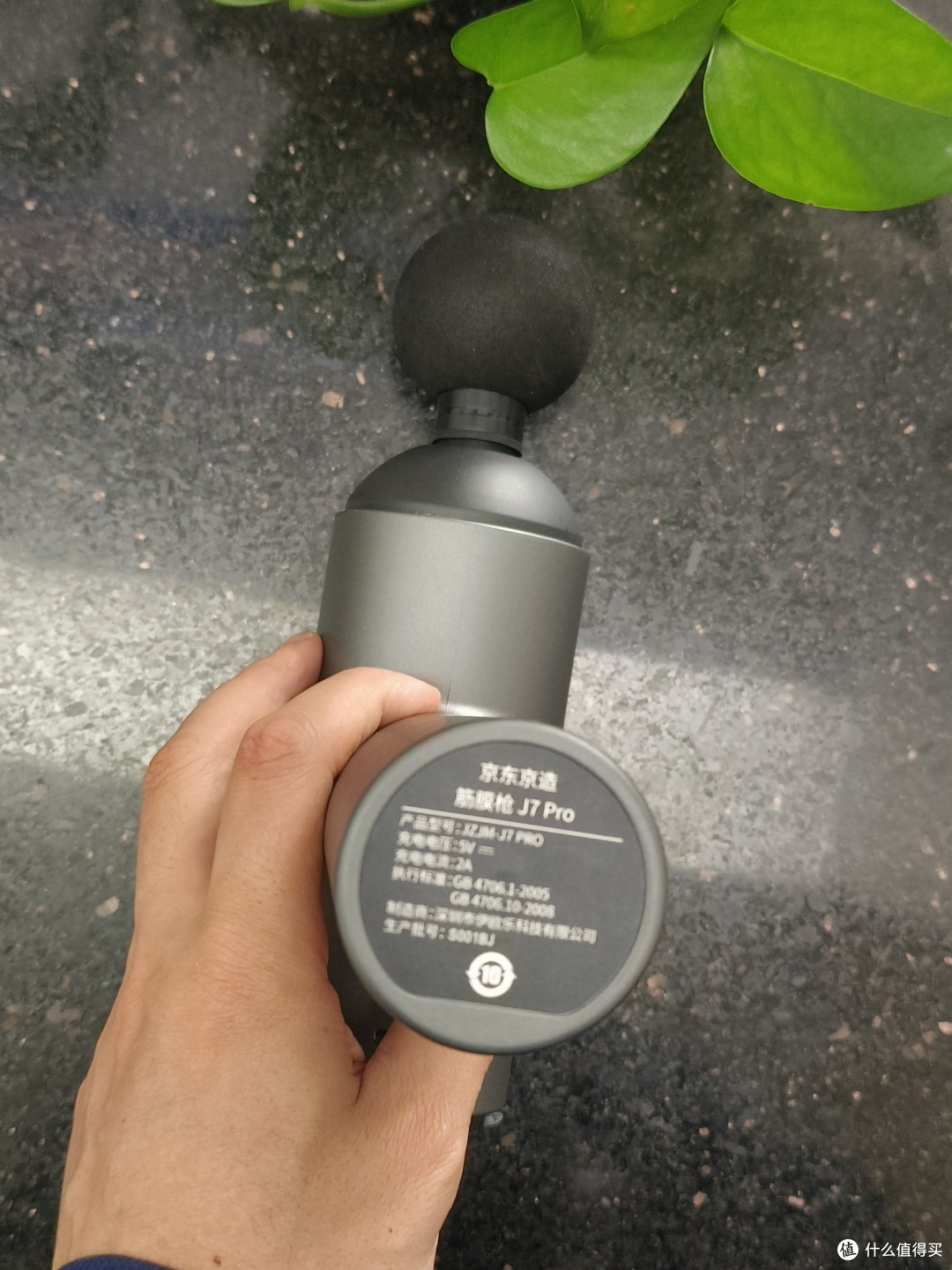 这台小机器治好了我的运动焦虑