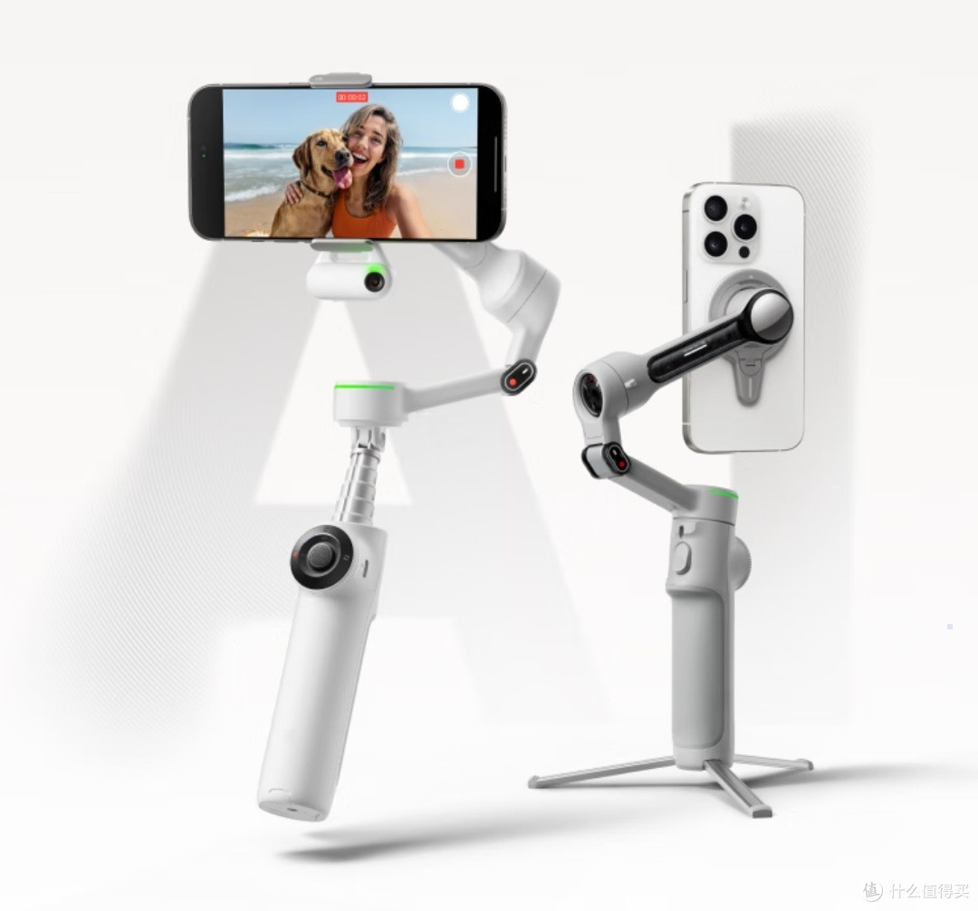 影石Flow2Pro,手机拍摄新神器!