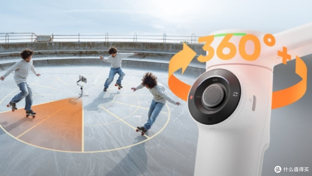 影石Flow2Pro,手机拍摄新神器!