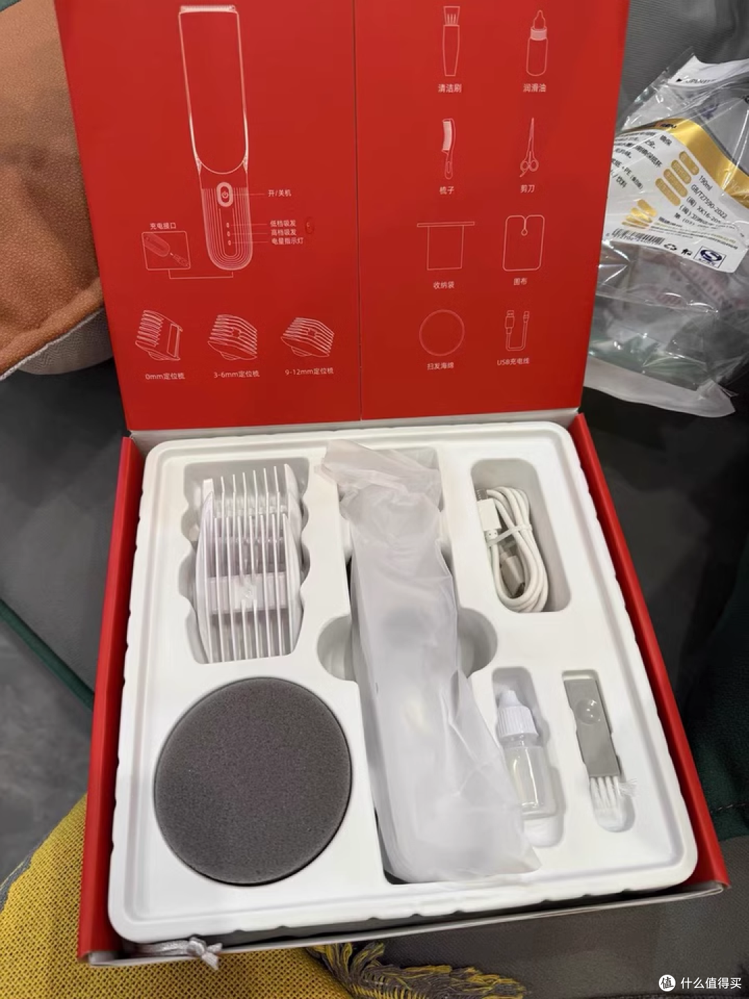 SnowBear 小白熊理发器,宝宝理发好帮手