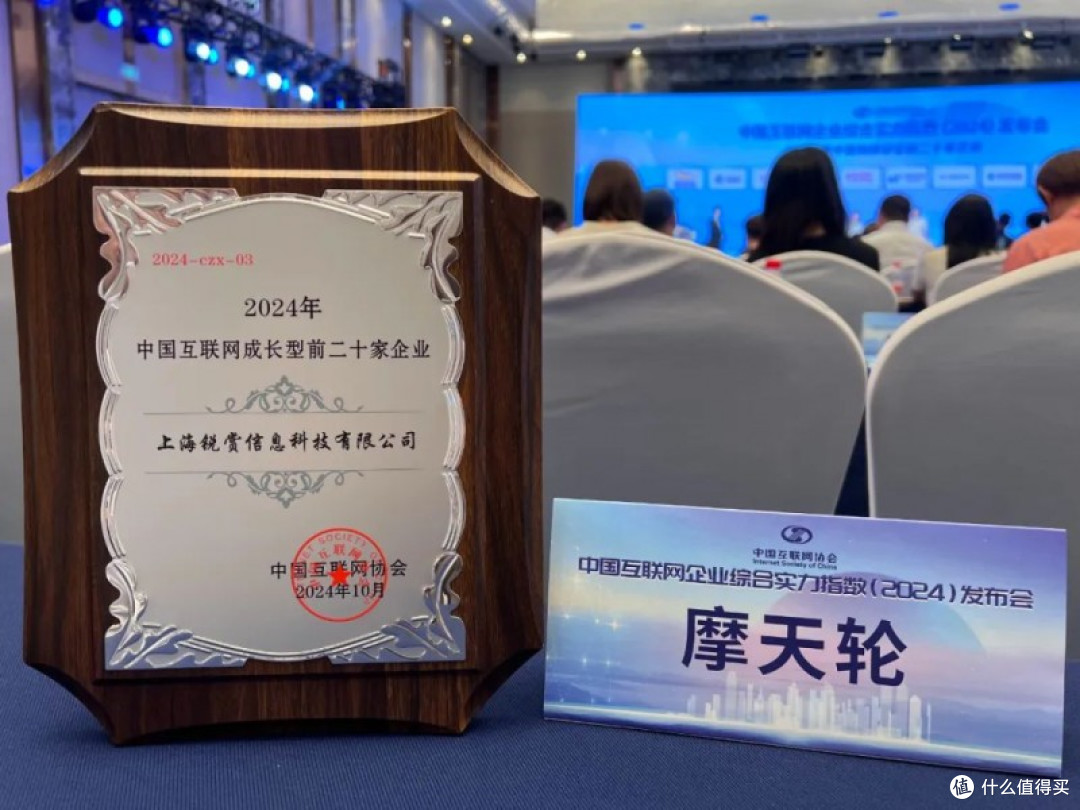 90%的演出票都打折,摩天轮票务赋能市场普惠化发展