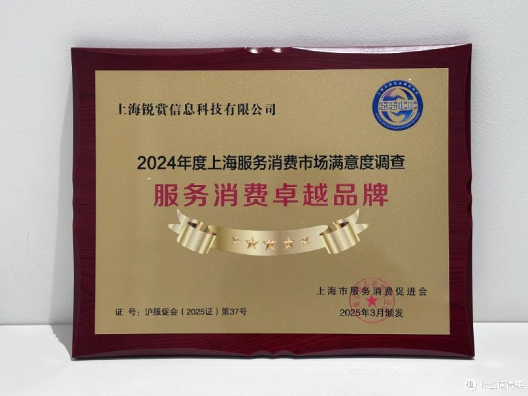 90%的演出票都打折,摩天轮票务赋能市场普惠化发展