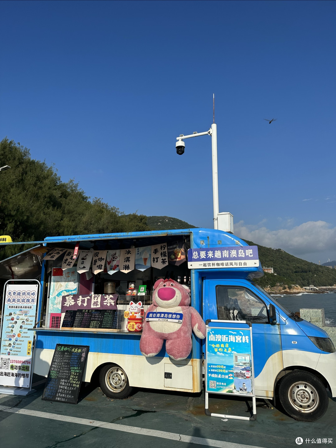 开车去撒野 | 邂逅南澳岛,解锁自驾露营新玩法