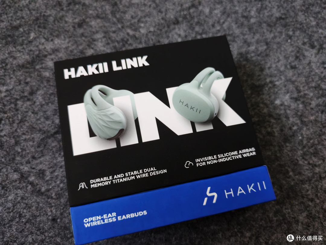 HAKII LIINK耳夹式运动耳机究竟有何魔力,让我改变用耳习惯