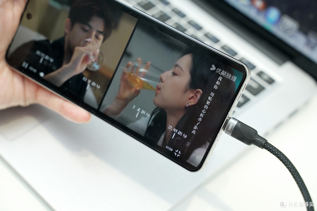 重新定义充电的科技美学单品！西圣K1磁吸冷感快充线评测体验