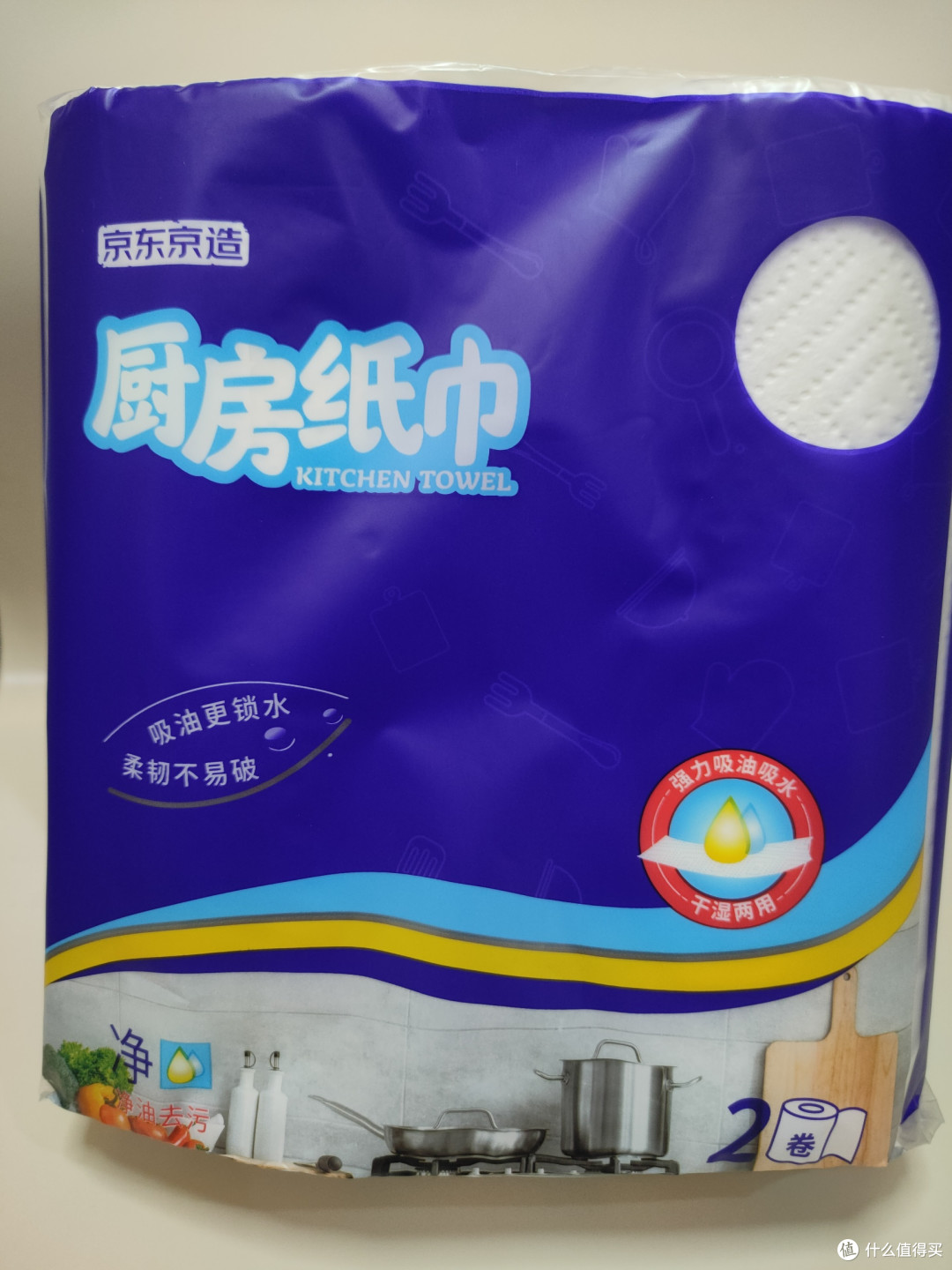 京东京造厨房纸巾，厨房好物。
