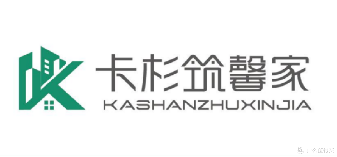 【爆改老破小实录】我家72小时变形记｜卡杉筑馨家让老房重生啦！