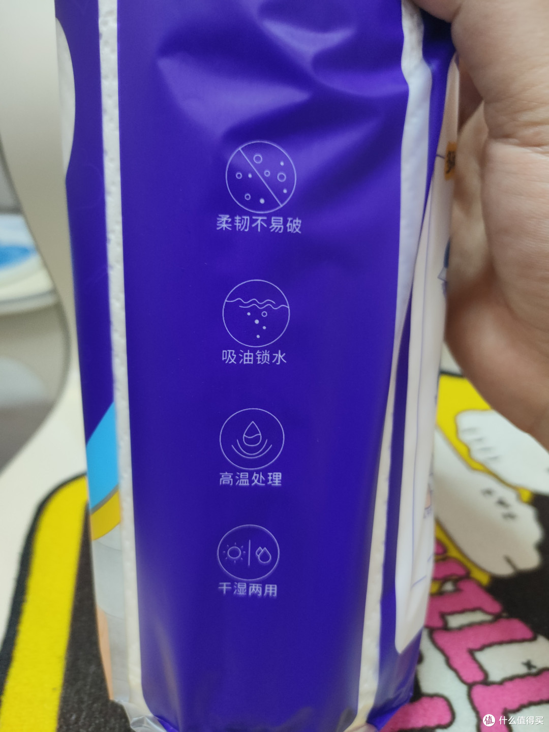 京东京造厨房纸巾，厨房好物。