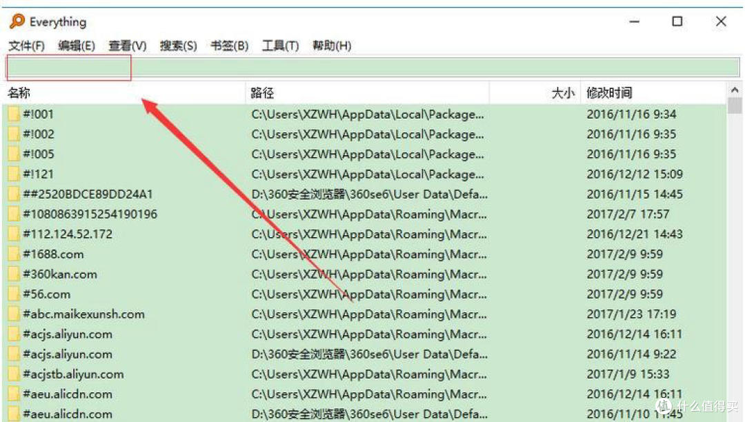 搜索工具有哪些?(搜索工具有哪些优点)
