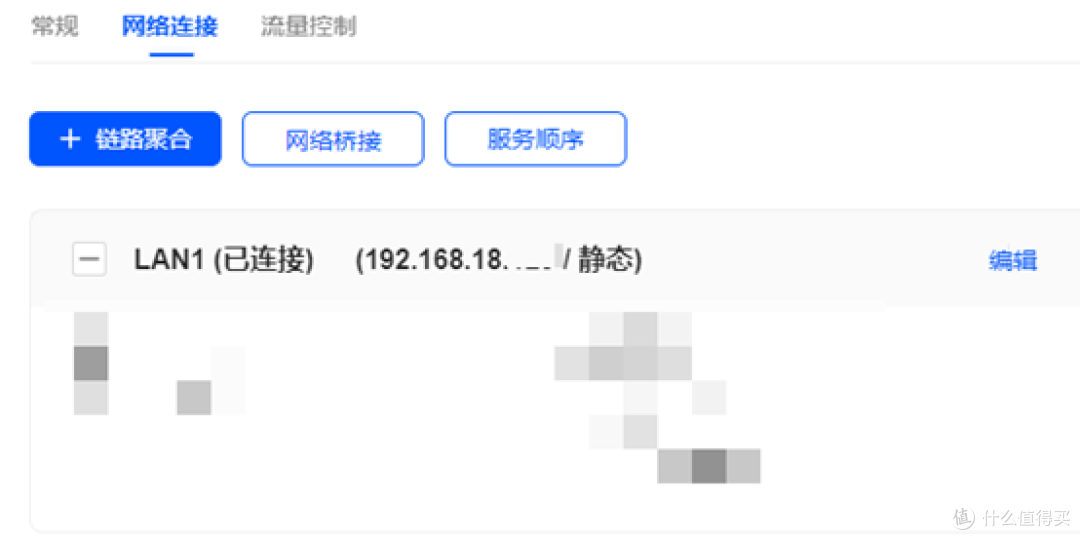 strm文件生成&添加至绿联NAS影视中心保姆级教程!