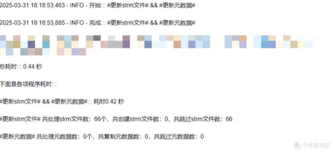strm文件生成&添加至绿联NAS影视中心保姆级教程!