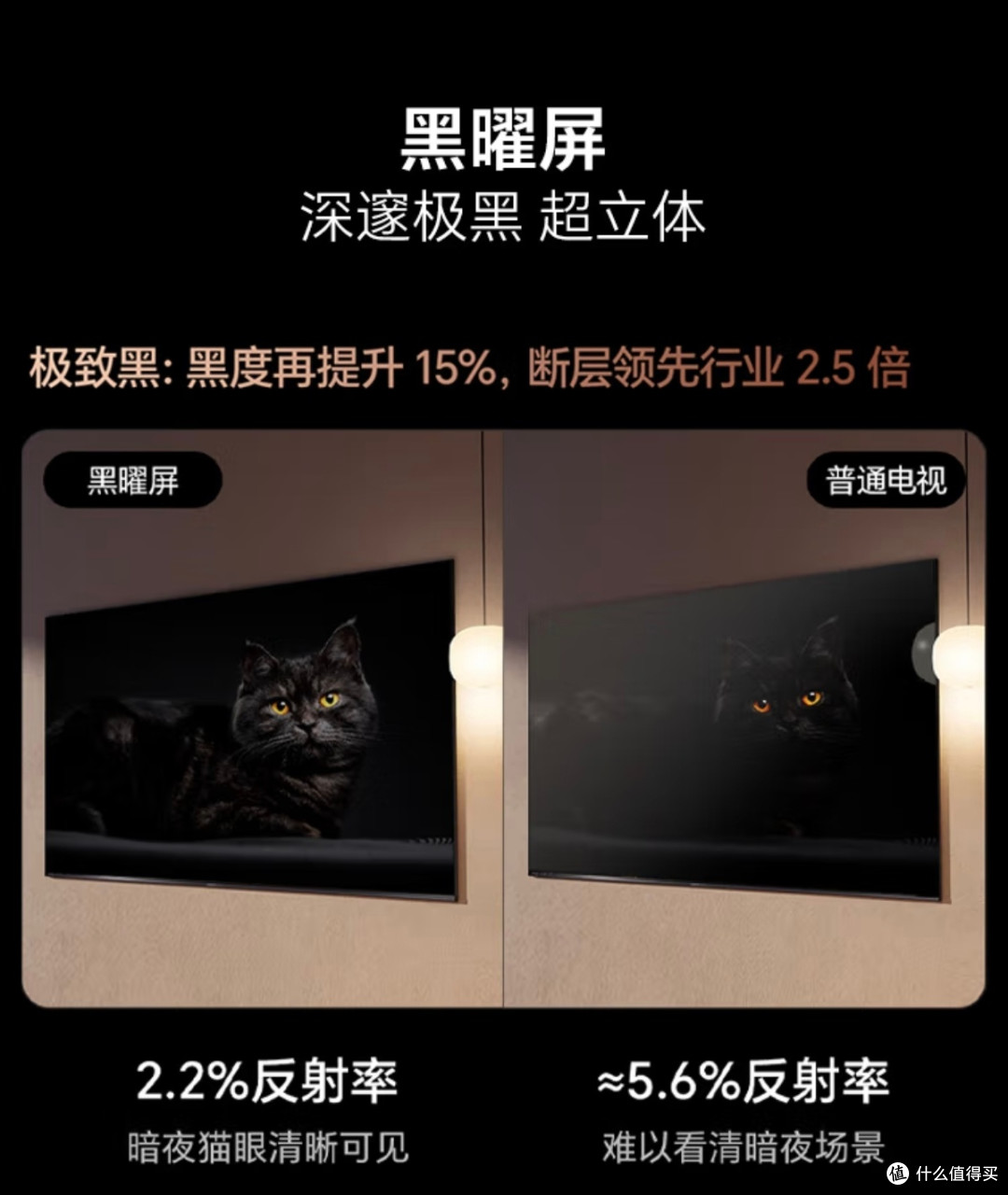 海信E8Q电视:宅家观影游戏神器