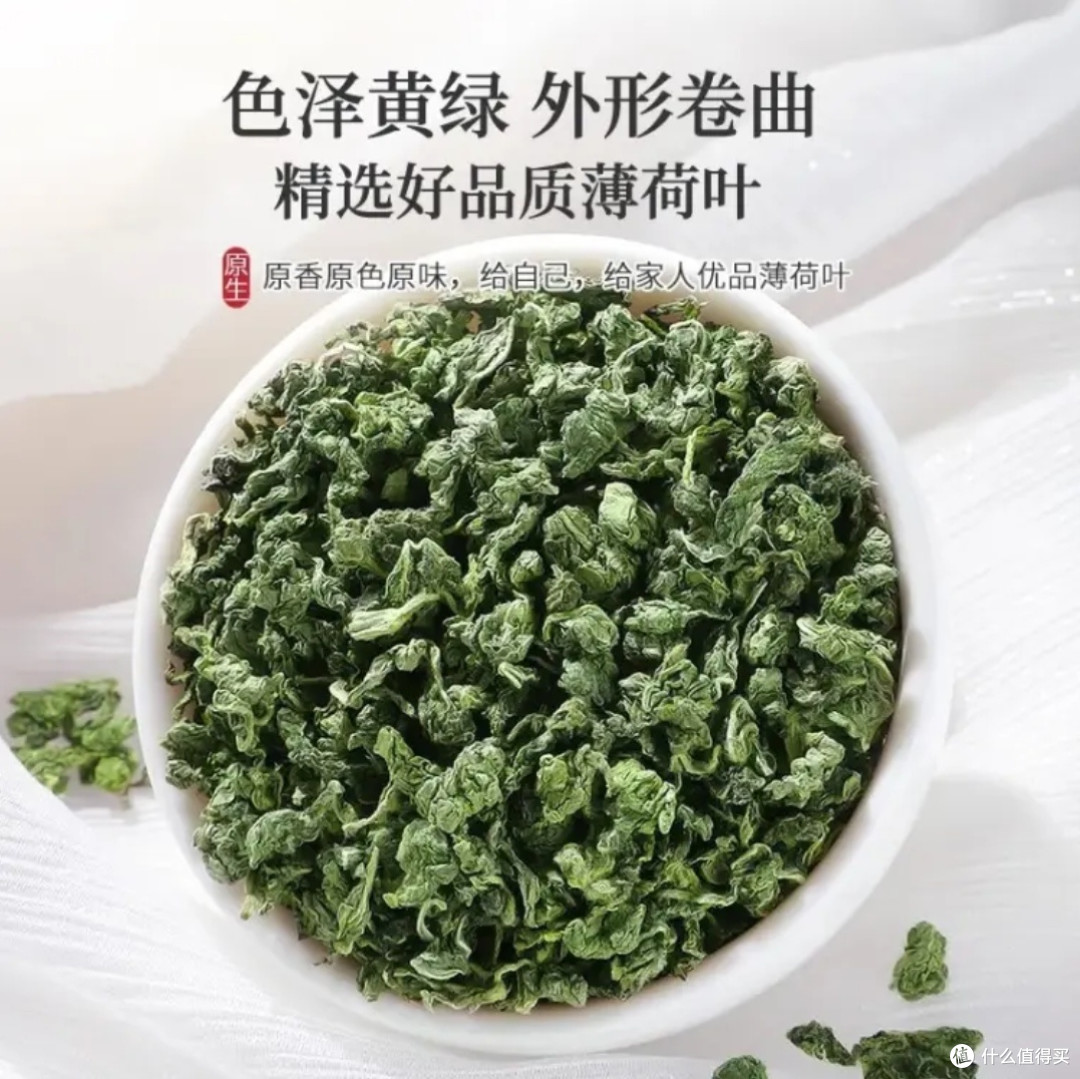 春日困乏？一杯薄荷茶帮你找回状态