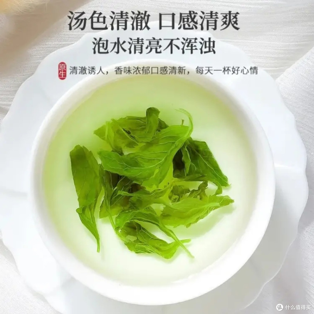 春日困乏？一杯薄荷茶帮你找回状态