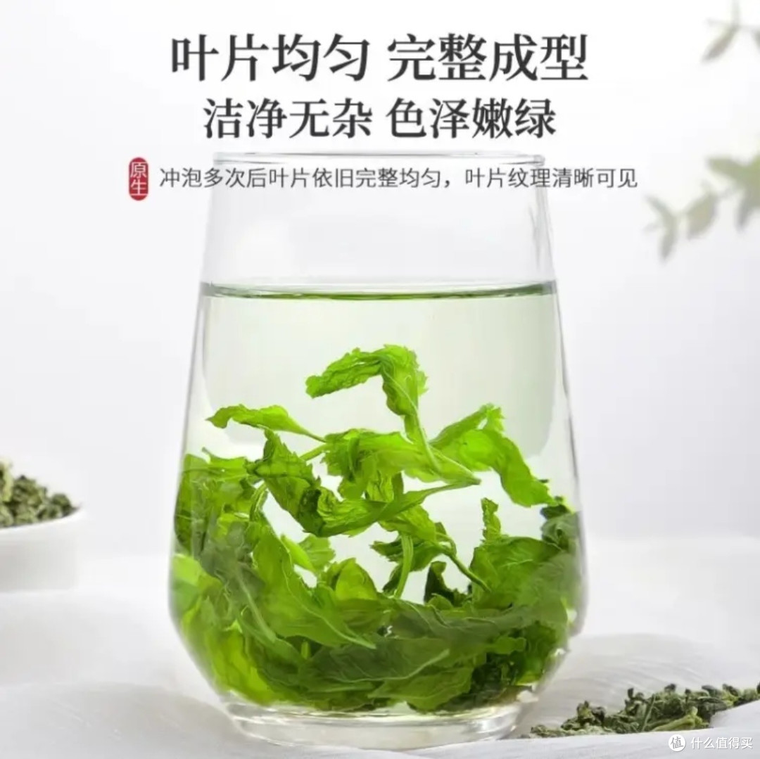 春日困乏？一杯薄荷茶帮你找回状态