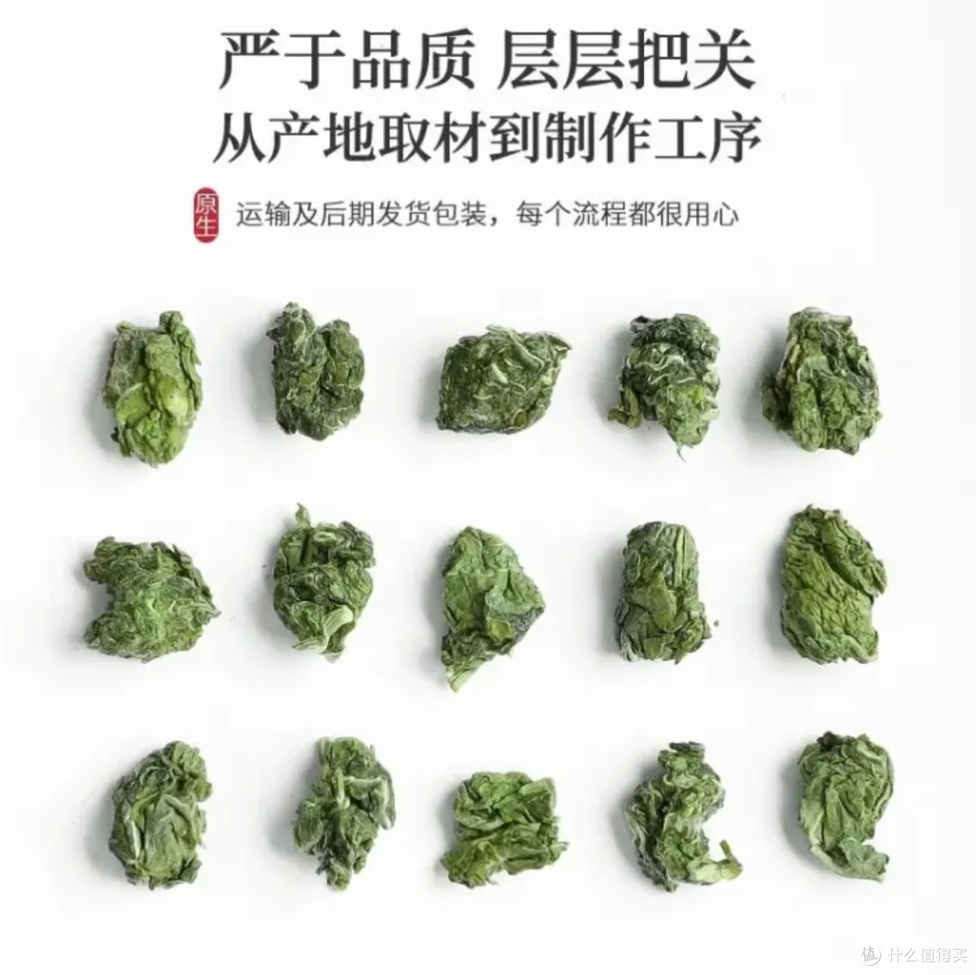 春日困乏？一杯薄荷茶帮你找回状态