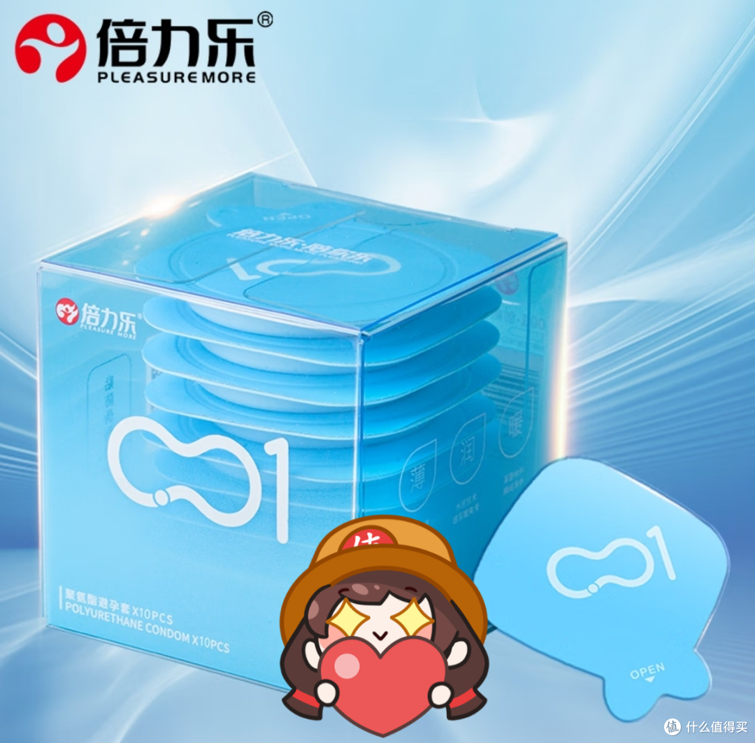 001这么多牌子，你选哪个？
