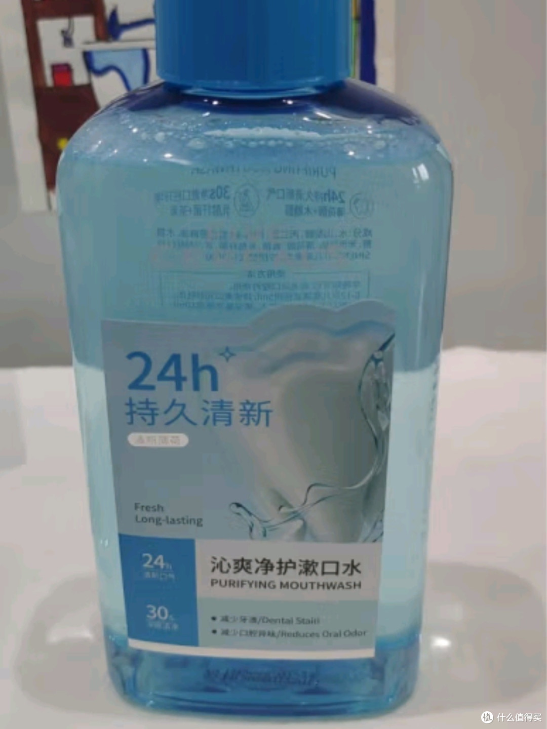 韩方五谷漱口水：消肿止痛，守护口腔健康，清新口气每一天