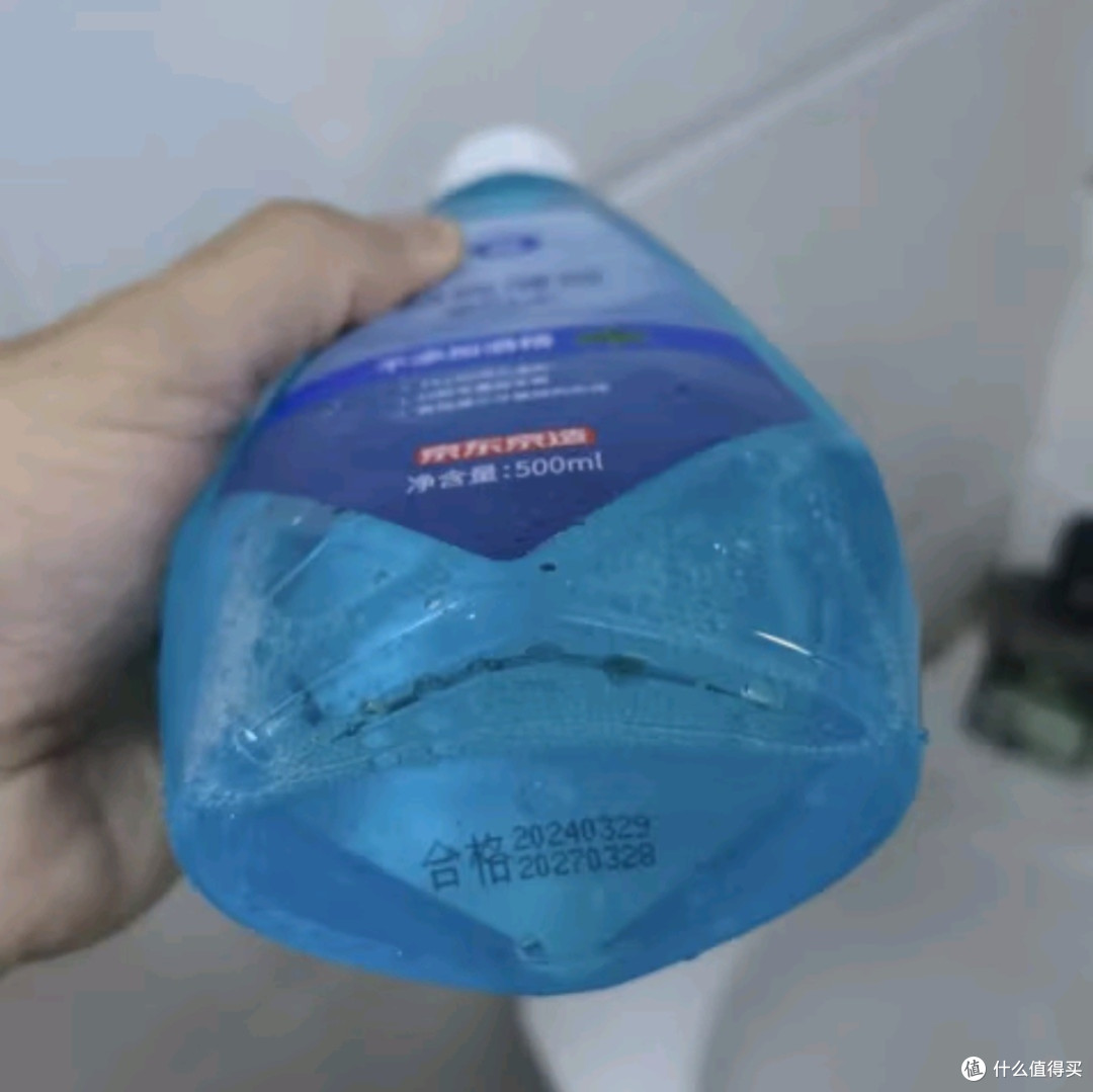 京东京造劲爽薄荷漱口水：温和0酒精，清新口气，守护口腔健康