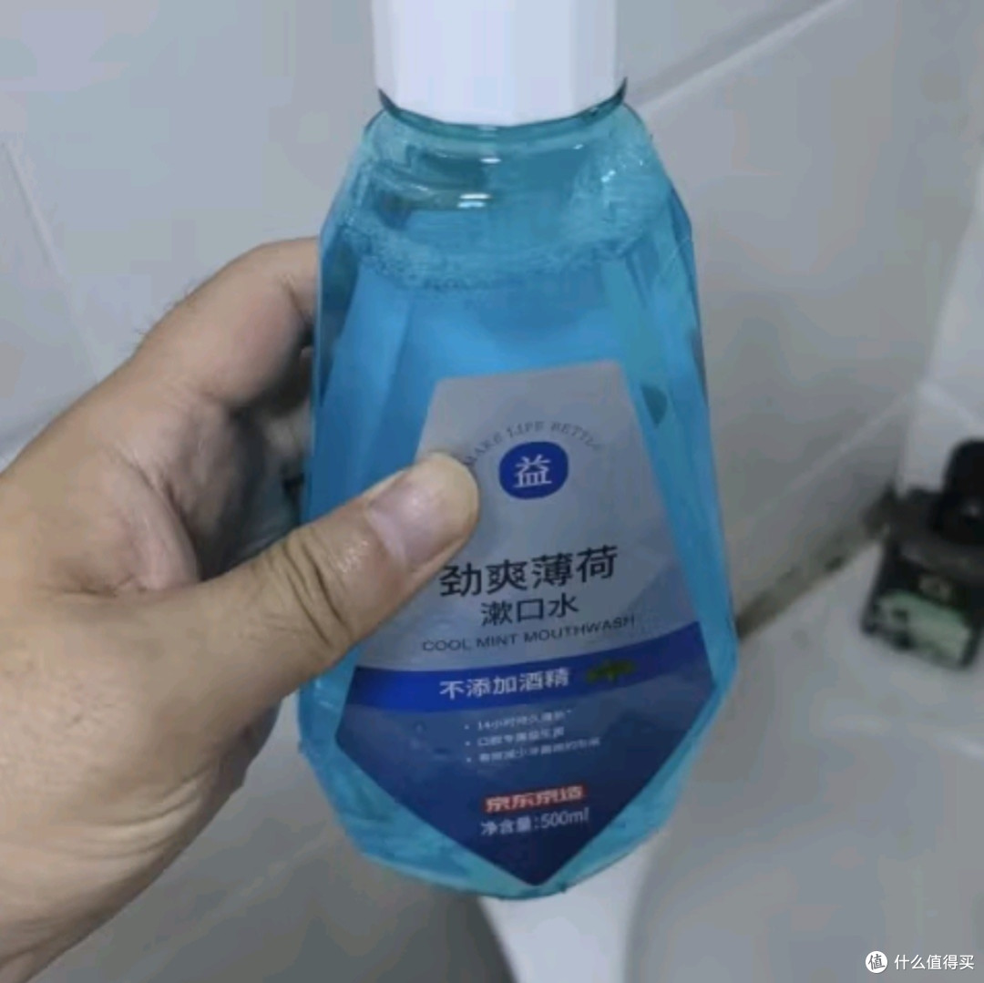 京东京造劲爽薄荷漱口水：温和0酒精，清新口气，守护口腔健康