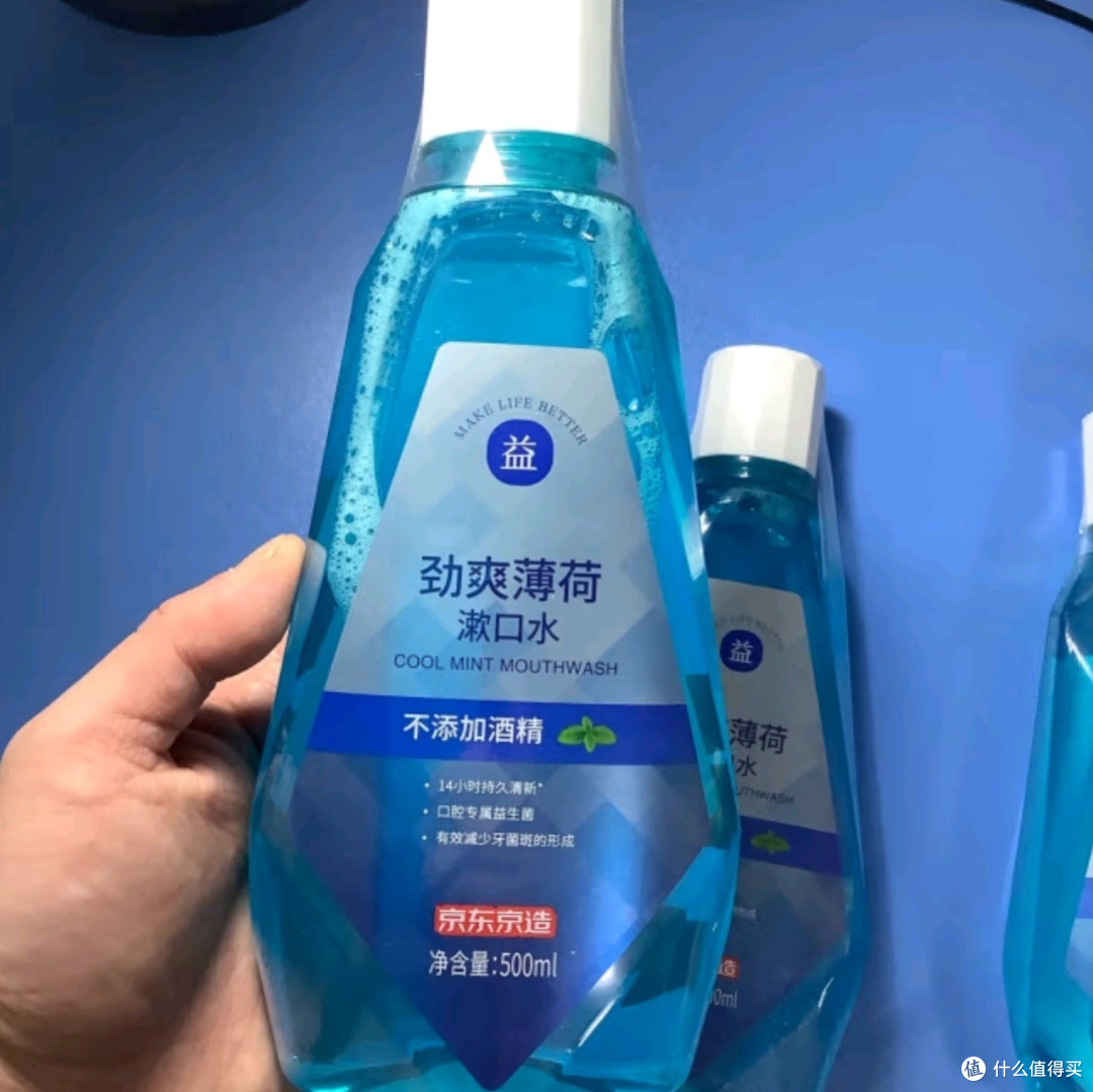 京东京造劲爽薄荷漱口水：温和0酒精，清新口气，守护口腔健康