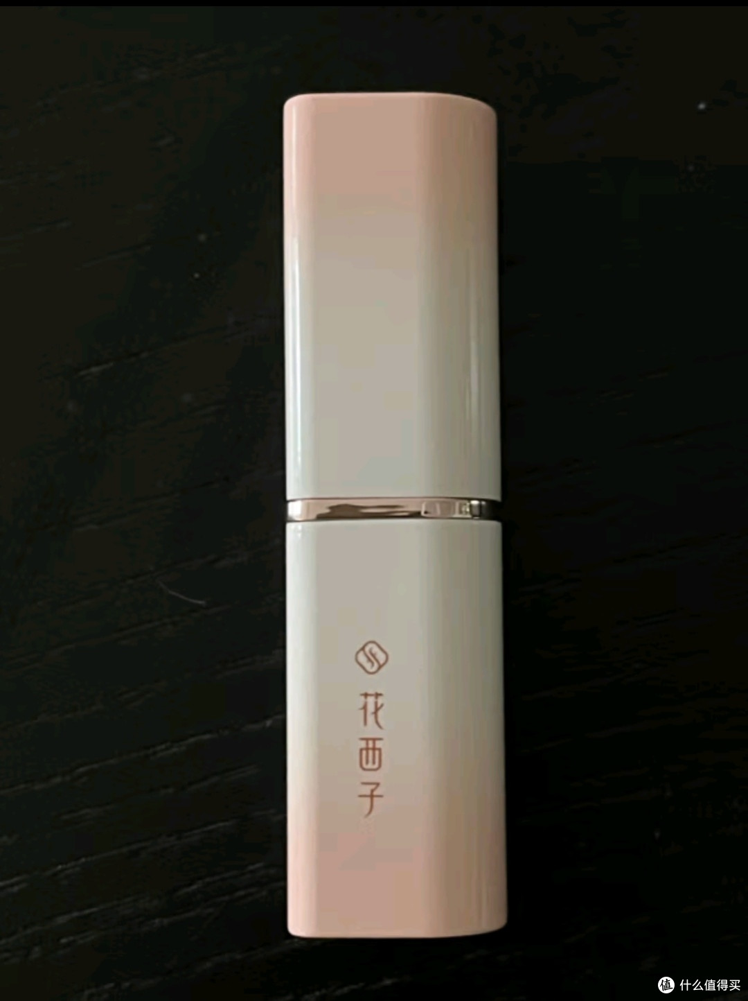 春日美妆选花西子雕花口红精华玉光款L501，养唇与美貌的完美融合