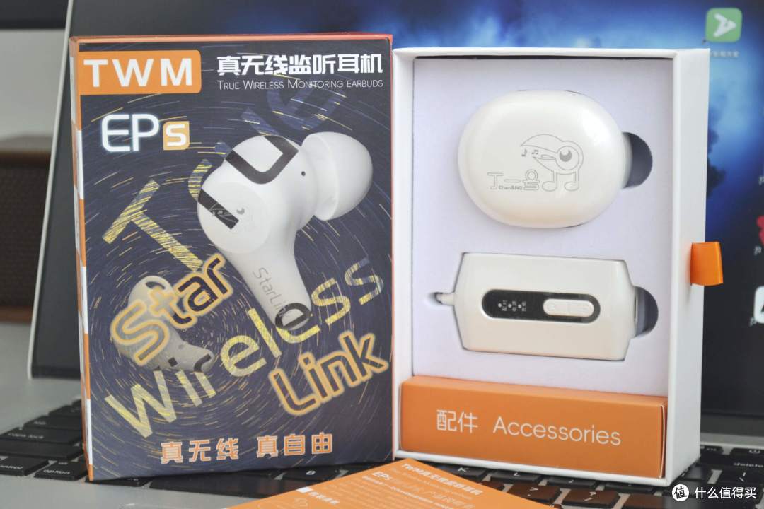 丁一号EPs真无线耳返:多场景适用,直播新利器