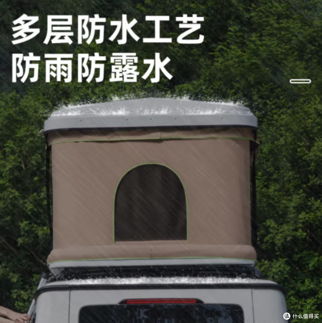 猎钢狼车顶帐篷:开启自驾露营新境界