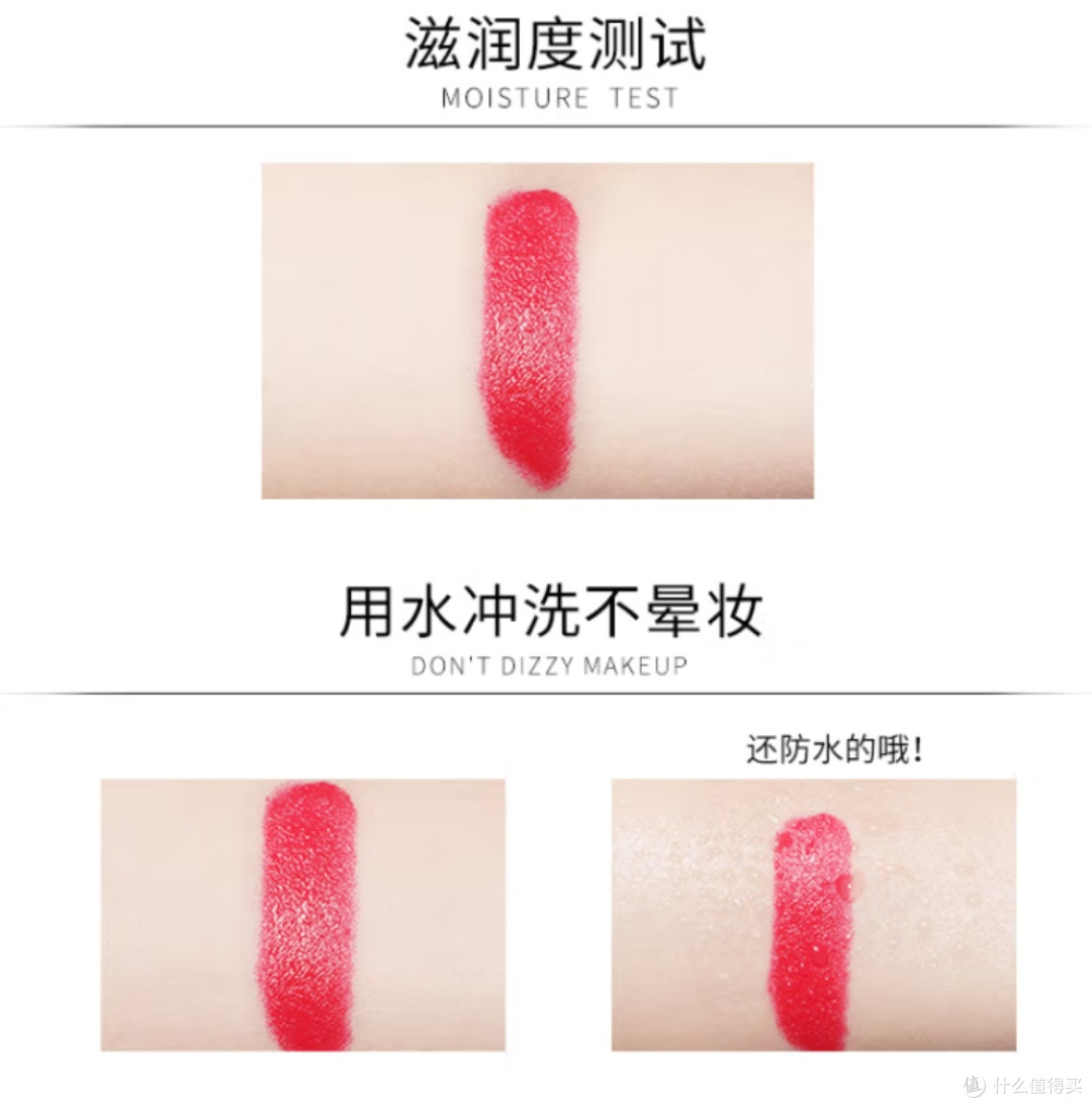 哎呀妈呀!ZEESEA 滋色这支口红,简直是春天的必备神器啊!