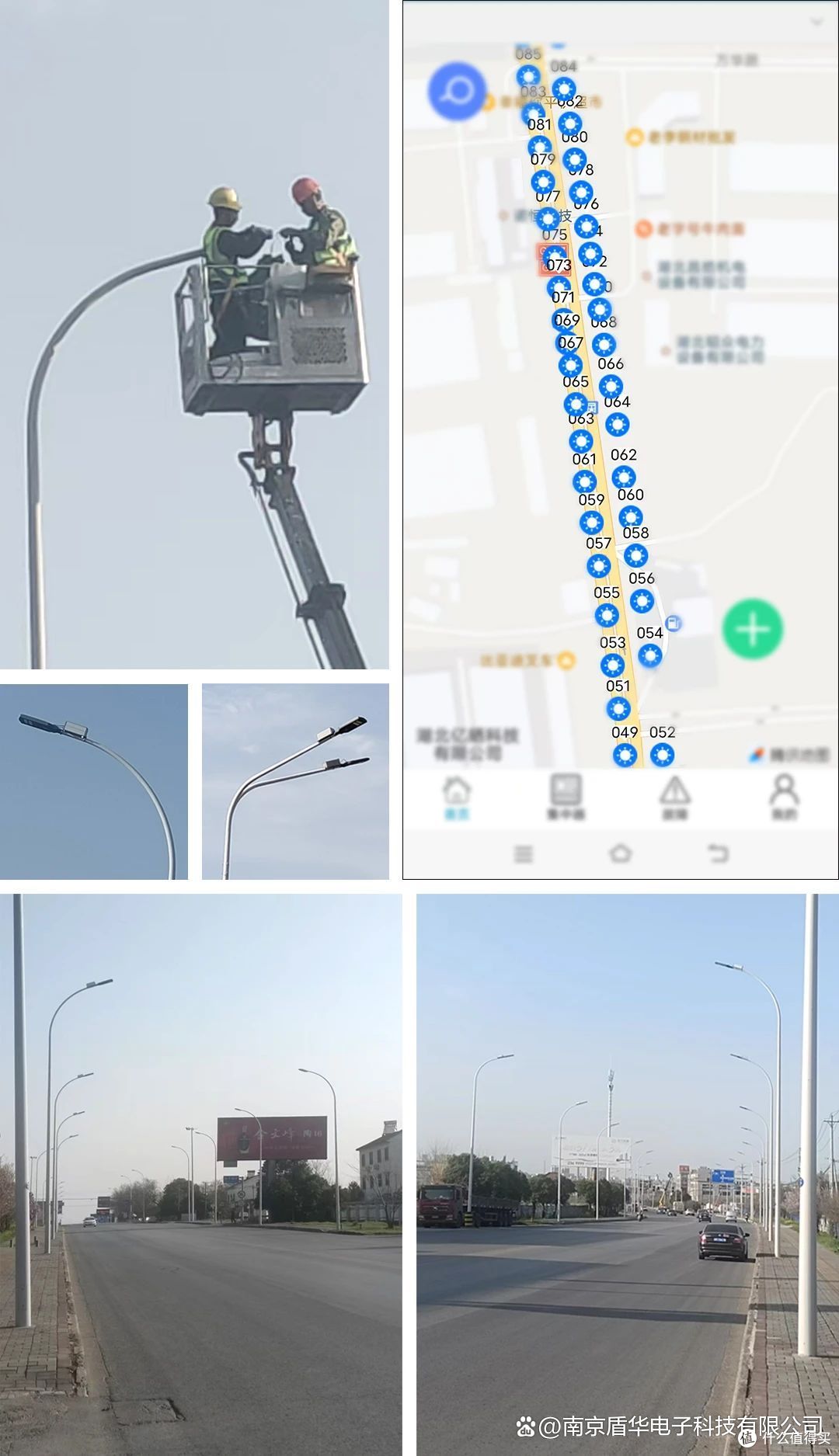 案例|城市级智慧路灯改造项目,助力城市照明设施节能单灯控制