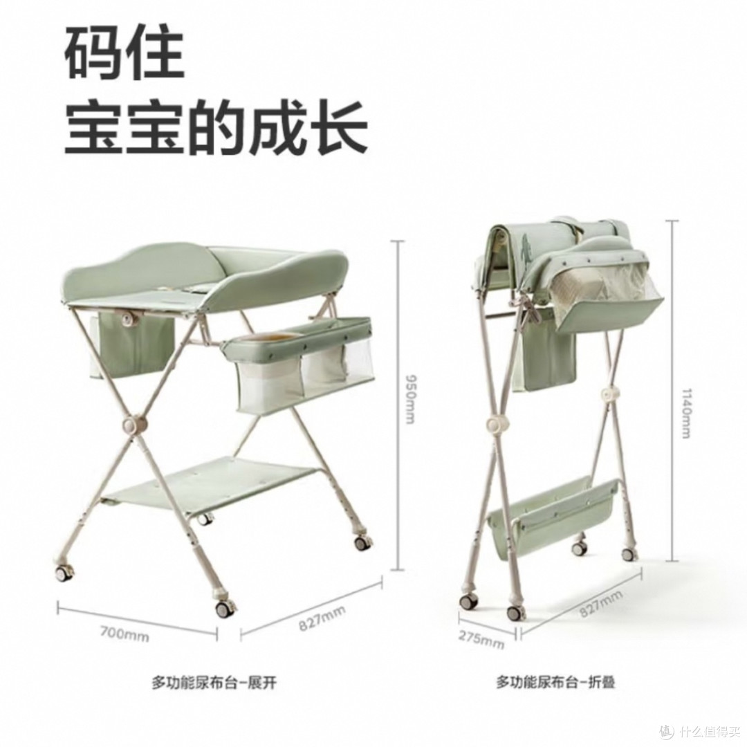 带娃神器，尿布台真的不鸡肋