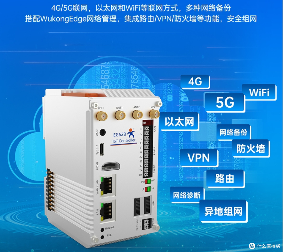 揭秘工控机价格:背后的秘密与门道