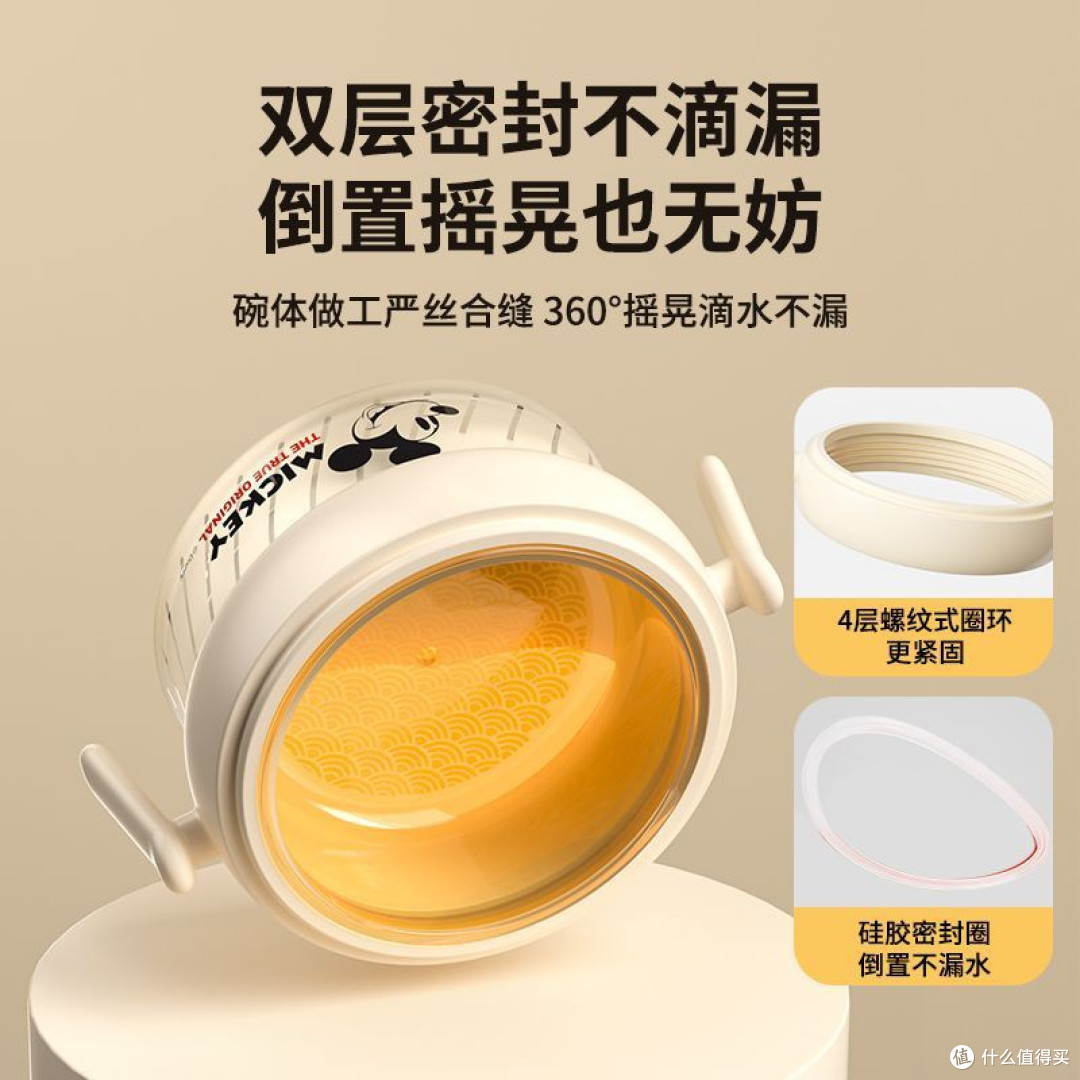 放心消费科普大赛:迪士尼宝宝辅食碗,宝宝干饭好搭子