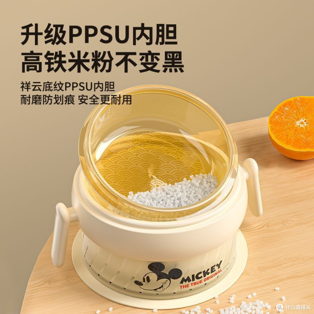 放心消费科普大赛:迪士尼宝宝辅食碗,宝宝干饭好搭子
