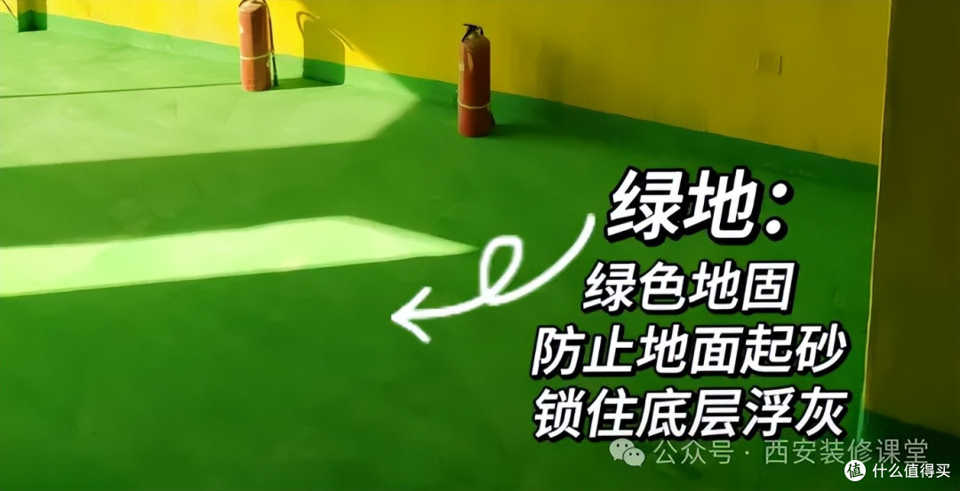 装修最爱的‘快钱套路’!17个伪工艺正毁掉你的家