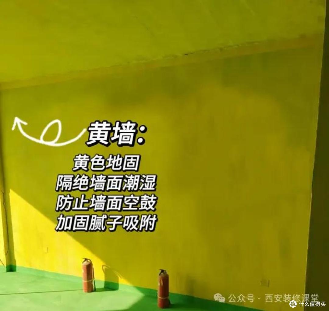 装修最爱的‘快钱套路’!17个伪工艺正毁掉你的家