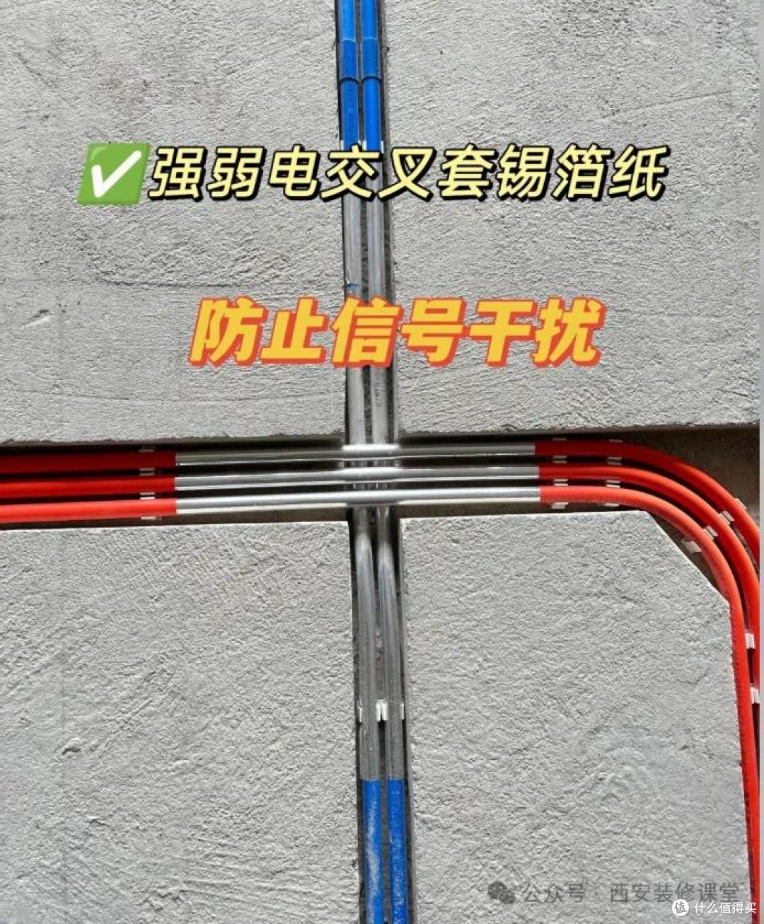 装修最爱的‘快钱套路’!17个伪工艺正毁掉你的家